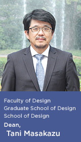 images/Faculty of Design Graduate School of Design School of Design/Dean